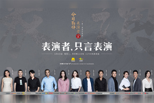 福利电影免费在线观看
